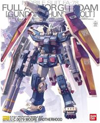 BANDAI Hobby MG 1/100 FULL ARMOR GUNDAM Ver.Ka
