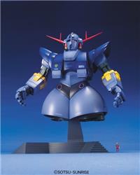 BANDAI HOBBY MG MSN-02 Zeong