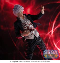 SEGA FIGURIZMα "Jujutsu Kaisen Hidden Inventory/Premature Death" "Sato