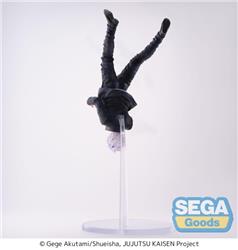 SEGA FIGURIZMα "Jujutsu Kaisen Hidden Inventory/Premature Death" "Sato