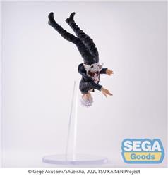 SEGA FIGURIZMα "Jujutsu Kaisen Hidden Inventory/Premature Death" "Sato