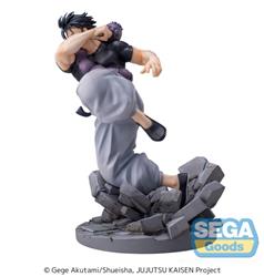 Luminasta "Jujutsu Kaisen Kaigyoku/Gyokusetsu" "Toji Fushiguro" Heaven