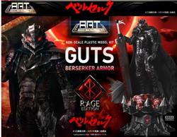 Prime 1 Studio Berserker Armor Guts