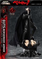 Prime 1 Studio Berserker Armor Guts