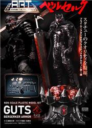 Prime 1 Studio Berserker Armor Guts