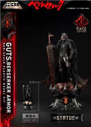 Prime 1 Studio Berserker Armor Guts