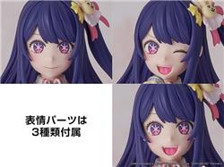 KADOKAWA KADOKAWA PLASTIC MODEL SERIES Ai