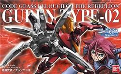 BANDAI HOBBY 1/35 GUREN-NISHIKI "Code Geass"