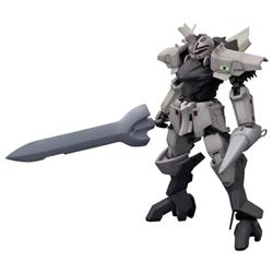 KOTOBUKIYA DELPHINE Renouvellement version « BROKEN BLADE »