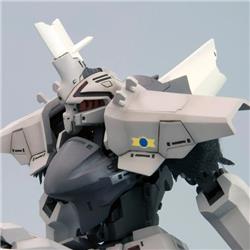 KOTOBUKIYA DELPHINE Renouvellement version « BROKEN BLADE »