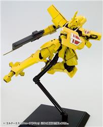 KOTOBUKIYA ELTEMUS Renewal ver. "BROKEN BLADE"