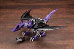 KOTOBUKIYA EZ-005 REDLER GUYROS EMPIRE Ver. "ZOIDS"