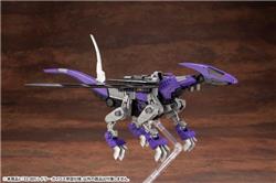KOTOBUKIYA EZ-005 REDLER GUYROS EMPIRE Ver. "ZOIDS"