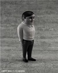 MegaHouse  DAN DA DAN Alien Serpo