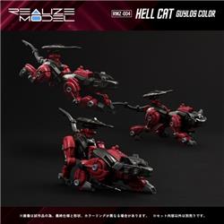 TAKARA TOMY RMZ-004 Hellcat Guylos Color "ZOIDS"