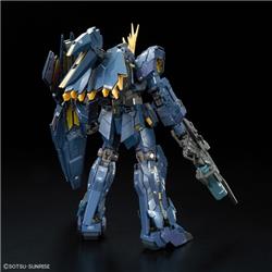 BANDAI HOBBY RG 1/144 Unicorn Gundam 02 Banshee Norn