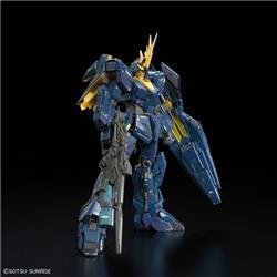 BANDAI HOBBY RG 1/144 Unicorn Gundam 02 Banshee Norn