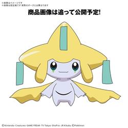 BANDAI HOBBY Pokemon Model Kit QUICK!! 23 JIRACHI