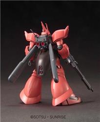 BANDAI HOBBY HGUC 1/144 #45 MS-14JG Gelgoog Jager