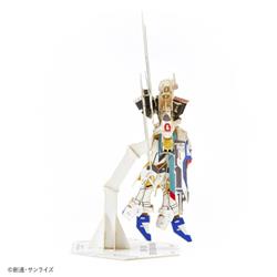 Azone x Bandai Si-Gu-Mi PRO ZGMF-X20A Strike Freedom Gundam