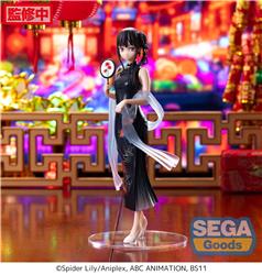 Luminasta "Lycoris Recoil" "Takina Inoue - China Style"