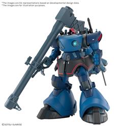 Bandai Hobby HG 1/144 CHALLIA’S RICK DOM GQuuuuuuX