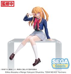 SEGA Ruby Uniform "Oshi No Ko" PM Perching Figure