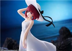 Kadokawa Kana Arima Full Moon Ver. "Oshi No Ko" Figurine