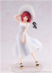 Kadokawa Kana Arima Full Moon Ver. "Oshi No Ko" Figurine