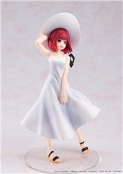 Kadokawa Kana Arima Full Moon Ver. "Oshi No Ko" Figurine