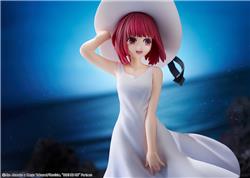 Kadokawa Kana Arima Full Moon Ver. "Oshi No Ko" Figurine