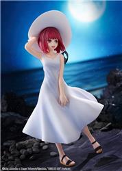 Kadokawa Kana Arima Full Moon Ver. "Oshi No Ko" Figurine