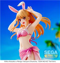 SEGA Luminasta "OSHI NO KO" Ruby Figurine