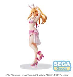 SEGA Luminasta "OSHI NO KO" Ruby Figurine