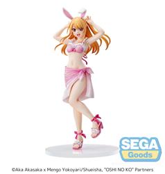 SEGA Luminasta "OSHI NO KO" Ruby Figurine