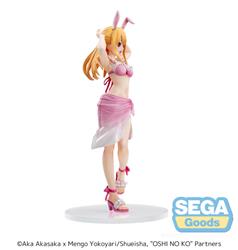 SEGA Luminasta "OSHI NO KO" Ruby Figurine