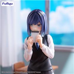 Furyu Corporation Akane Kurokawa " Oshi No Ko" Trio-Try-iT Figure