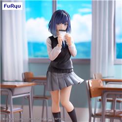 Furyu Corporation Akane Kurokawa " Oshi No Ko" Trio-Try-iT Figure