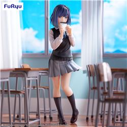 Furyu Corporation Akane Kurokawa " Oshi No Ko" Trio-Try-iT Figure