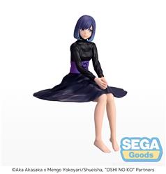 SEGA Akane Kurokawa "Oshi No Ko" PM Perching Figure
