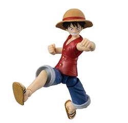 BANDAI Ultimate Legends - ONE PIECE: Monkey D. Luffy