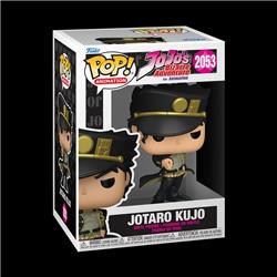 FUNKO POP Animation: JoJo's Bizarre Adventure - Jotaro Kujo