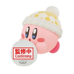 BANDAI BANPRESTO KIRBY Fluffy Puffy MINE