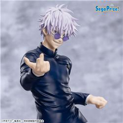 SEGA Jujutsu Kaisen Satoru Gojo 5th Anniversary Campaign