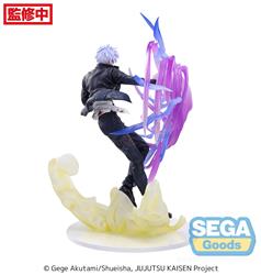 SEGA Jujutsu Kaisen Satoru Gojo Hollow Purple