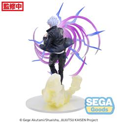 SEGA Jujutsu Kaisen Satoru Gojo Hollow Purple