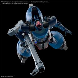 Bandai Hobby HG 1/144 CHALLIA’S RICK DOM GQuuuuuuX