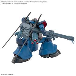 Bandai Hobby HG 1/144 CHALLIA’S RICK DOM GQuuuuuuX