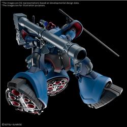 Bandai Hobby HG 1/144 CHALLIA’S RICK DOM GQuuuuuuX