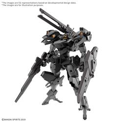 Bandai Hobby 30MM 1/144 xEXM-000 XENOVALT